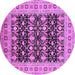 Round Oriental Purple Industrial Rug, urb3123pur