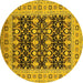 Round Oriental Yellow Industrial Rug, urb3123yw