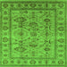 Square Oriental Green Industrial Rug, urb3124grn