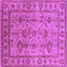 Square Machine Washable Oriental Purple Industrial Area Rugs, wshurb3124pur