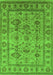 Machine Washable Oriental Green Industrial Area Rugs, wshurb3124grn