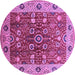 Round Machine Washable Oriental Purple Industrial Area Rugs, wshurb3125pur