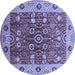 Round Oriental Blue Industrial Rug, urb3125blu