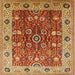 Square Mid-Century Modern Red Oriental Rug, urb3125