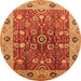 Round Machine Washable Oriental Orange Industrial Area Rugs, wshurb3125org