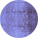 Round Oriental Blue Industrial Rug, urb3126blu