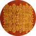 Round Machine Washable Oriental Yellow Industrial Rug, wshurb3127yw