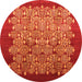 Round Machine Washable Oriental Orange Industrial Area Rugs, wshurb3127org