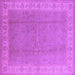 Square Oriental Purple Industrial Rug, urb3128pur