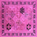 Square Machine Washable Oriental Pink Industrial Rug, wshurb3129pnk