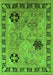 Oriental Green Industrial Rug, urb3129grn