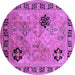 Round Machine Washable Oriental Purple Industrial Area Rugs, wshurb3129pur