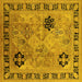 Square Oriental Yellow Industrial Rug, urb3129yw