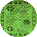 Round Machine Washable Oriental Green Industrial Area Rugs, wshurb3129grn