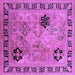 Square Machine Washable Oriental Purple Industrial Area Rugs, wshurb3129pur