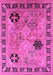 Machine Washable Oriental Pink Industrial Rug, wshurb3129pnk