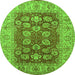 Round Oriental Green Industrial Rug, urb3131grn