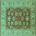 Square Machine Washable Oriental Turquoise Industrial Area Rugs, wshurb3131turq