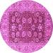 Round Oriental Purple Industrial Rug, urb3131pur