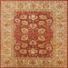 Square Mid-Century Modern Orange Oriental Rug, urb3131