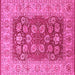 Square Machine Washable Oriental Pink Industrial Rug, wshurb3131pnk