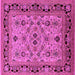 Square Oriental Pink Industrial Rug, urb3132pnk