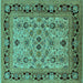 Square Machine Washable Oriental Turquoise Industrial Area Rugs, wshurb3132turq