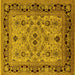 Square Machine Washable Oriental Yellow Industrial Rug, wshurb3132yw