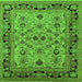 Square Machine Washable Oriental Green Industrial Area Rugs, wshurb3132grn