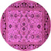 Round Oriental Pink Industrial Rug, urb3132pnk