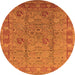 Round Machine Washable Oriental Orange Industrial Area Rugs, wshurb3133org