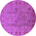 Round Machine Washable Oriental Purple Industrial Area Rugs, wshurb3133pur