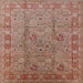 Square Mid-Century Modern Chestnut Red Oriental Rug, urb3133