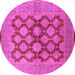 Round Oriental Pink Industrial Rug, urb3134pnk