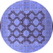 Round Oriental Blue Industrial Rug, urb3134blu