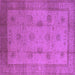 Square Machine Washable Oriental Purple Industrial Area Rugs, wshurb3135pur