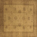 Square Oriental Brown Industrial Rug, urb3135brn