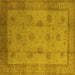 Square Oriental Yellow Industrial Rug, urb3135yw