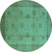 Round Machine Washable Oriental Turquoise Industrial Area Rugs, wshurb3135turq