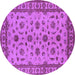 Round Oriental Purple Industrial Rug, urb3136pur