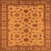 Square Machine Washable Oriental Orange Industrial Area Rugs, wshurb3136org