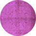 Round Oriental Purple Industrial Rug, urb3137pur