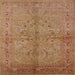 Square Mid-Century Modern Brown Oriental Rug, urb3137