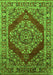 Oriental Green Industrial Rug, urb3138grn