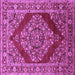 Square Oriental Purple Industrial Rug, urb3138pur