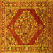 Square Oriental Yellow Industrial Rug, urb3138yw