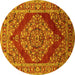 Round Oriental Yellow Industrial Rug, urb3138yw