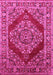 Oriental Pink Industrial Rug, urb3138pnk