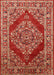 Machine Washable Industrial Modern Red Rug, wshurb3138