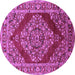 Round Oriental Purple Industrial Rug, urb3138pur